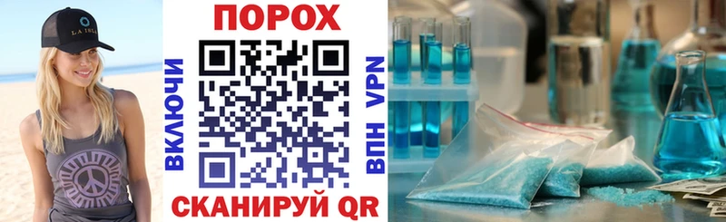 АМФЕТАМИН 98%  blacksprut зеркало  Ува 