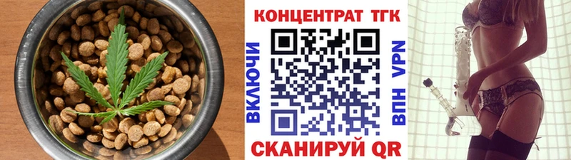 hydra сайт  Ува  Canna-Cookies марихуана 