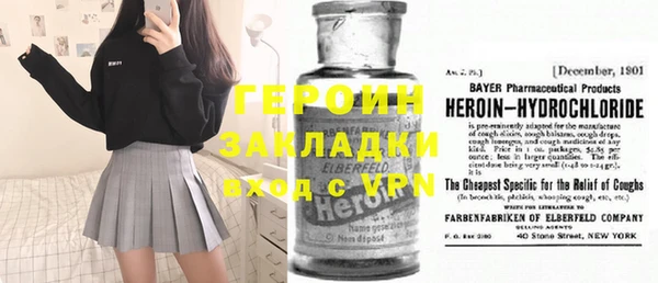 а пвп мука Бугульма