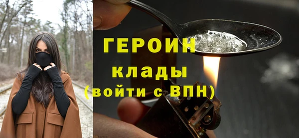 а пвп мука Бугульма