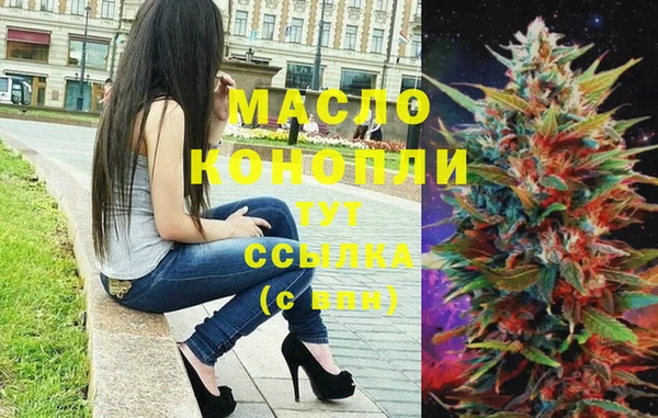 а пвп мука Бугульма