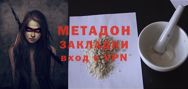 круглые Бородино