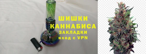 а пвп мука Бугульма