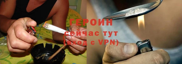 мдма Снежинск