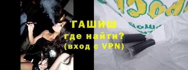 круглые Бородино