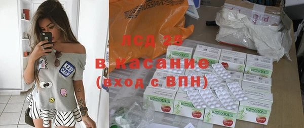 а пвп мука Бугульма