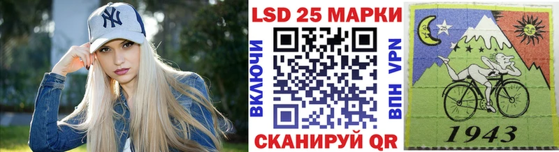 Марки N-bome 1,5мг  магазин продажи наркотиков  Ува 