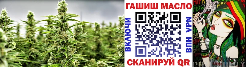 ТГК THC oil  закладка  ссылка на мегу зеркало  Ува 